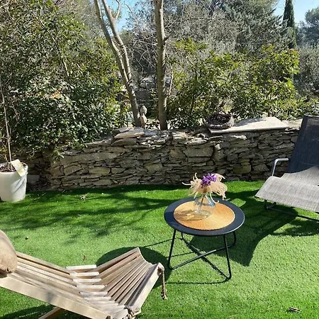 Le Mazet Appartamento Nîmes